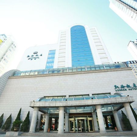 Kerren Hotel Dalian Exterior foto